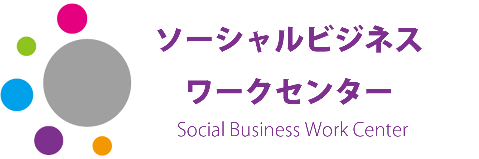 コワーキングスペース アカコ【赤羽】 ／ ウラコ【浦和】